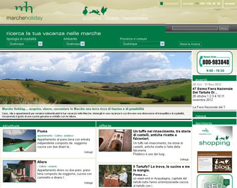 Nuovo template di Marche Holiday
